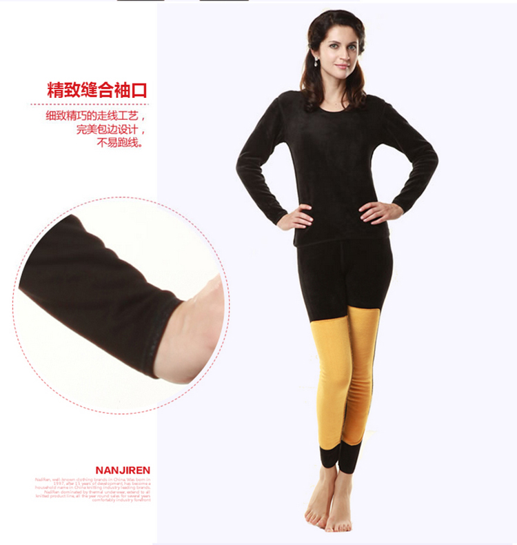 Sous-vêtement thermo Moyen-âge simple en polyester, polyester,  - Ref 766546 Image 18