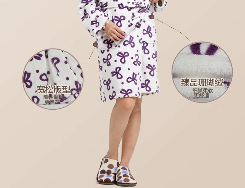 Peignoir Moyen-âge NJR2520122 - Ref 601468 Image 18