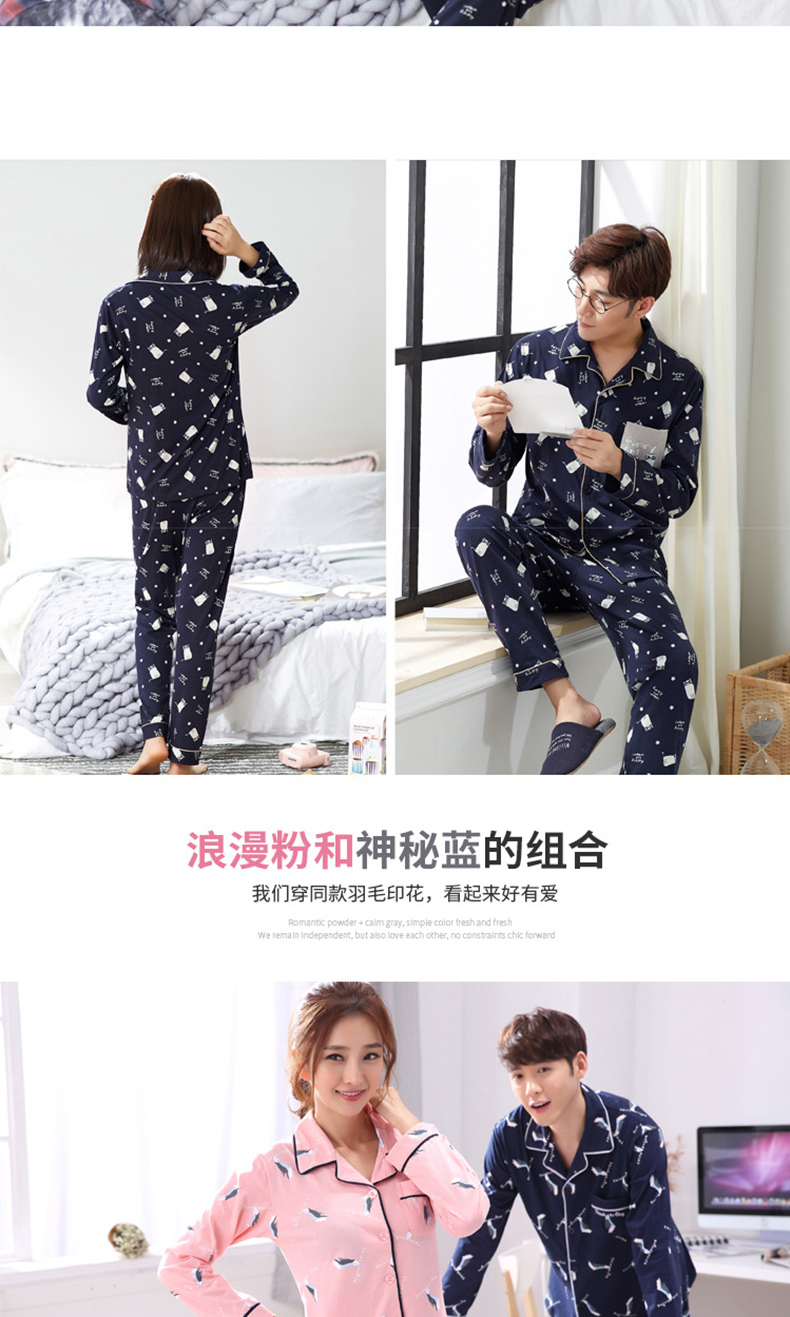 Pyjama mixte en Coton à manches longues - Ref 3004447 Image 17