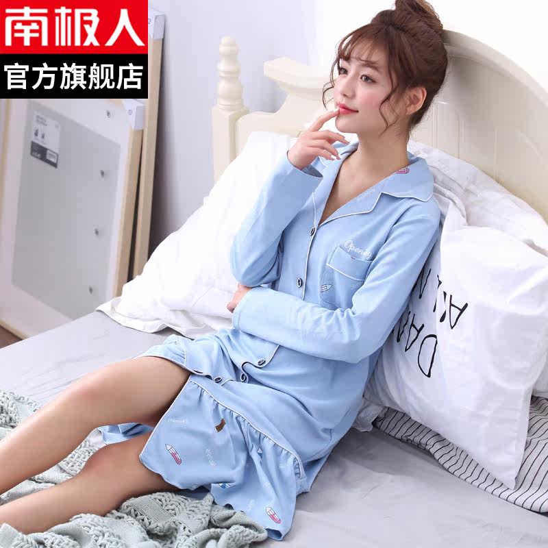 Pyjama mixte en Coton à manches longues - Ref 3004446 Image 3