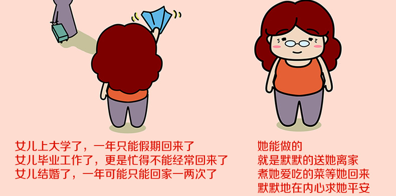 Pantalon collant Moyen-âge simple en coton - Ref 749169 Image 12