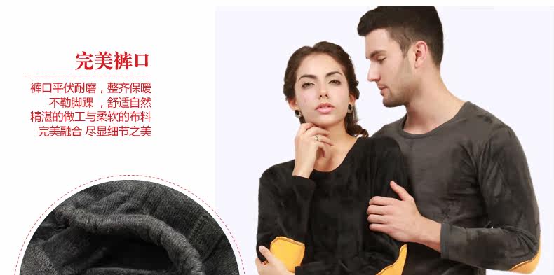 Sous-vêtement thermo jeunesse simple en coton - Ref 766426 Image 20