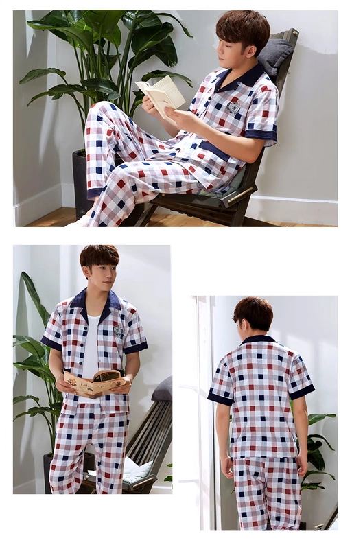 Nam cực đồ ngủ nam mùa hè phần mỏng cotton ngắn tay quần giản dị kích thước lớn có thể được đeo bên ngoài dịch vụ nhà phù hợp với ZA những kiểu đồ bộ thun may