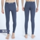 Quần nam mùa thu Nam cực mỏng phần cotton đơn quần ấm Quần nữ mặc chặt học sinh quần mùa đông HY quần giữ nhiệt nam đá bóng
