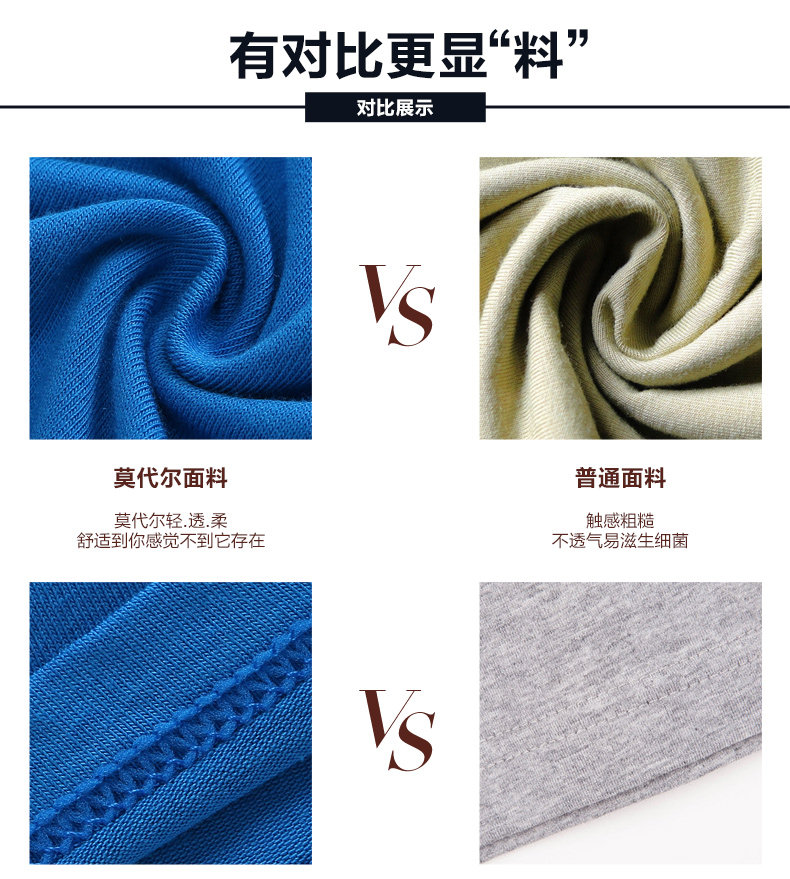 Sous-vêtement thermo Moyen-âge simple en autre - Ref 758758 Image 15