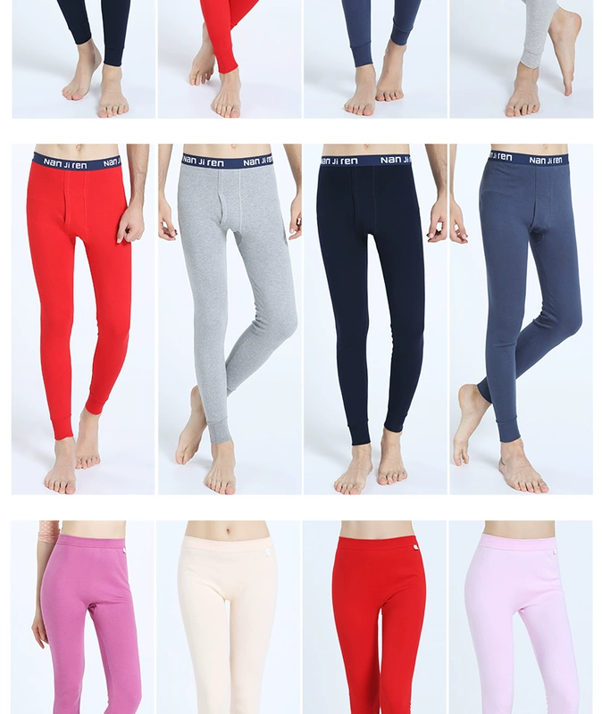 Quần nam mùa thu Nam cực mỏng phần cotton đơn quần ấm Quần nữ mặc chặt học sinh quần mùa đông HY