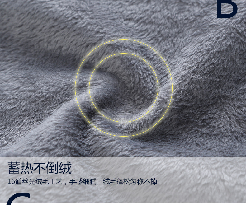 Sous-vêtement thermo jeunesse simple en coton - Ref 755611 Image 8