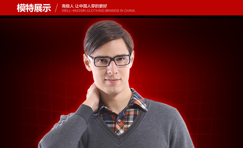 Sous-vêtement chaud jeunesse N074F56661 en coton - Ref 716574 Image 11