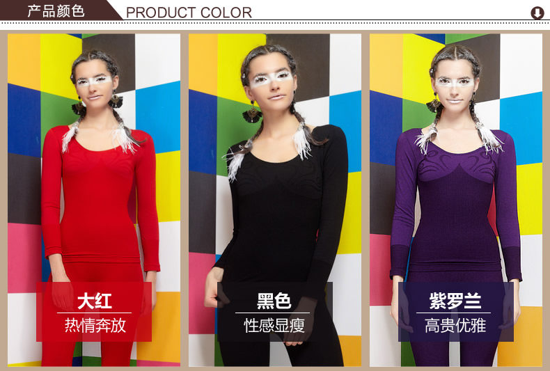 Sous-vêtement thermo Moyen-âge sexy en nylon - Ref 766514 Image 17