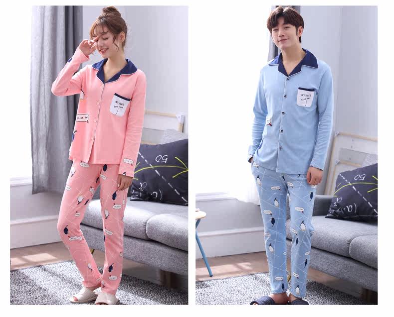 Pyjama mixte en Coton à manches longues - Ref 3004445 Image 16