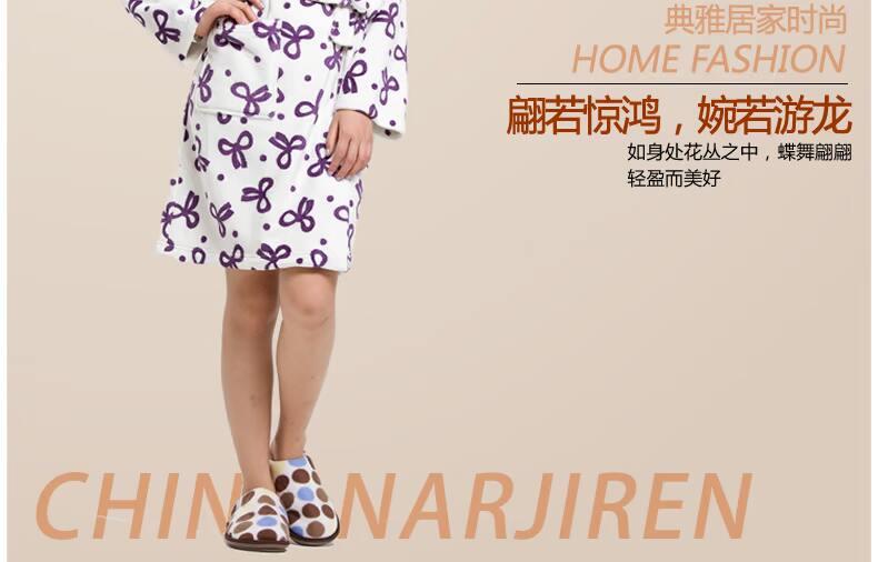 Peignoir Moyen-âge NJR2520122 - Ref 601468 Image 12