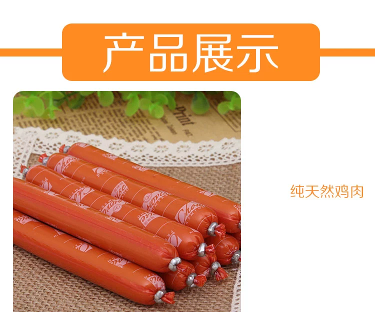 Petty dog ​​với xúc xích thú cưng chó ăn vặt thú cưng ham xúc xích 20 Teddy VIP xúc xích snack chó - Đồ ăn vặt cho chó snack cho chó