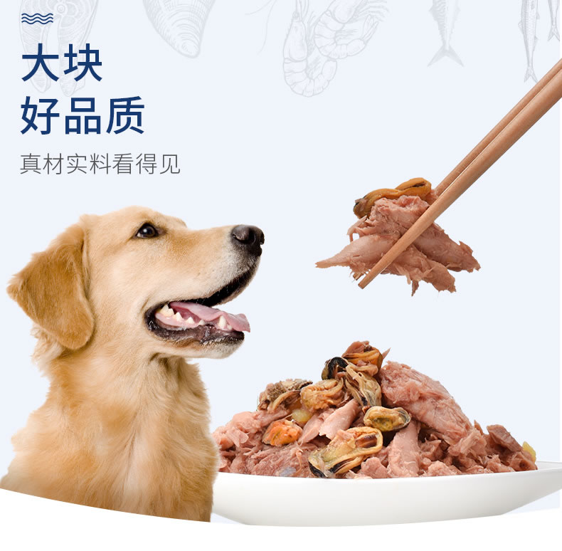 Ocean Star Dog nhập khẩu đóng hộp hạt tự nhiên Chó ăn vặt Dinh dưỡng thức ăn ướt Chó con đóng hộp 100gX1 lon - Đồ ăn vặt cho chó bánh thưởng cho chó poodle
