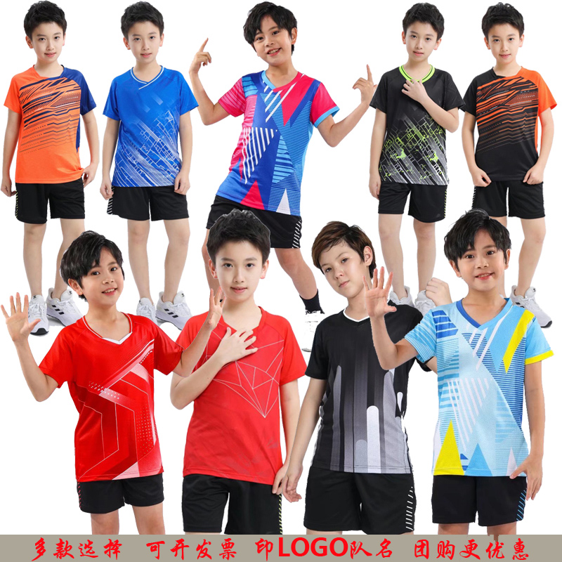 New table tennis Costume Ball Clothes Elementary School Students Training Suit Short Sleeve Summer Clothing Professional Badminton Children Order-Taobao