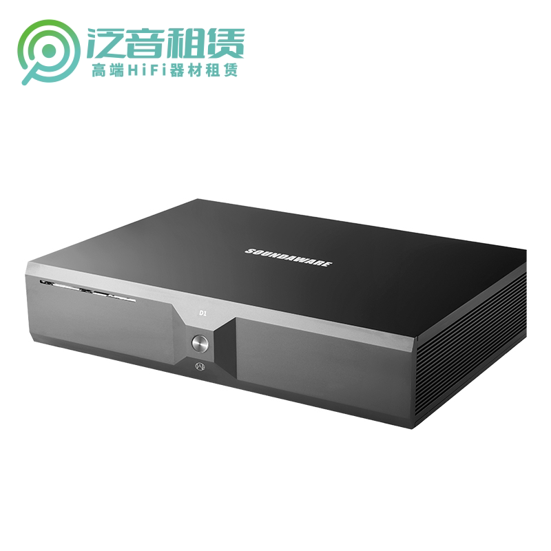 Rental Enjoy sound AMC D1 deluxe music server PCHIFI ROON webcast digital turntable