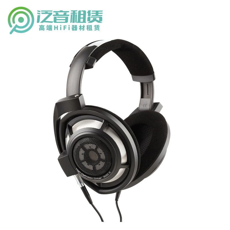 Rental Sennheiser Senheiser HD 800 Head-mounted Open Flagship Fever HIFI Headset Audit