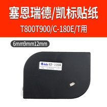 Sainred T800 T900 line number machine printing special sticker 12MM yellow self-adhesive label paper TL12Y