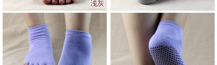 Cotton Yoga vớ Nam và nữ cotton thể thao ngoài trời tiếp xúc với đế giày trượt chân quần tập yoga