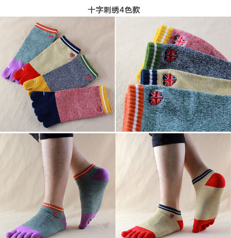 Chaussettes - collants - Ref 755825 Image 28
