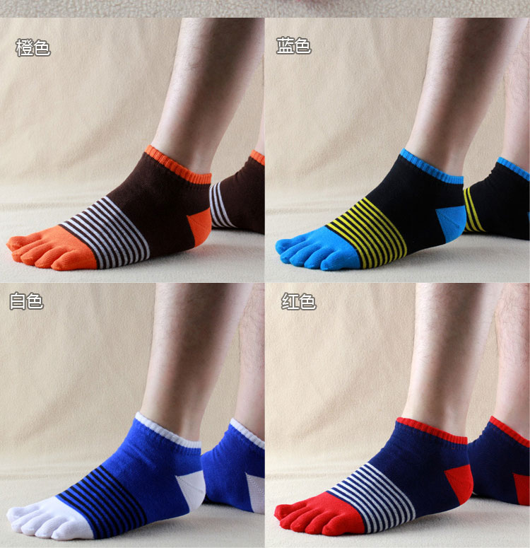 Chaussettes - collants - Ref 755825 Image 25