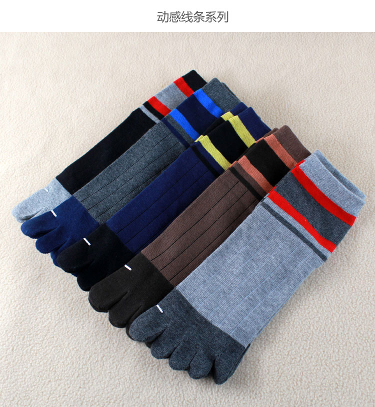 Chaussettes - collants - Ref 755825 Image 43