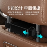 乔氏 Mercedes Benz, bmw, подушка для шеи для автомобиля, карета, кресло, с защитой шеи