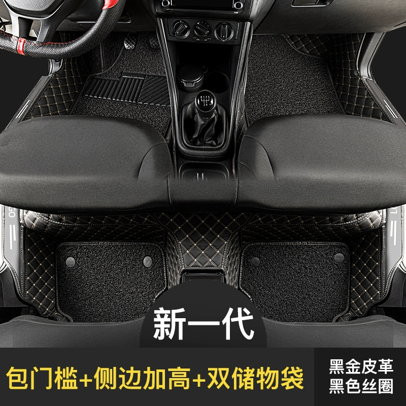 Joe's được sử dụng đặc biệt cho thảm lót sàn ô tô bao quanh toàn thân Chevrolet Cruze Malibu xl Chevrolet Cruze thảm lót sàn toyota veloz 