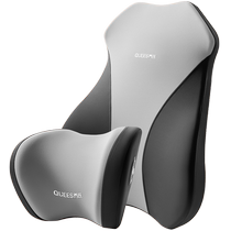 Joes car lumbar support car seat lumbar support headrest cushion car back cushion lumbar pillow cushion lumbar support cushion