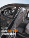 Joe의 TPE 자동차 발 패드는 Haval H6 H2 M6 Harvard Big Dog Generation H4 Car Mat 용으로 완전히 둘러싸여 있습니다.