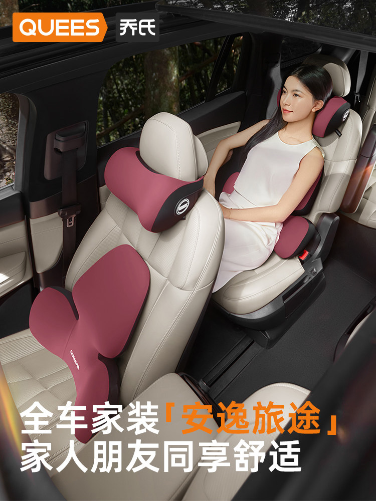 Joe's Car Lumbar Support Cushion, Car Seat Lumbar Support, Office Lumbar Cushion, Memory Foam Car Headrest, Neck Pillow