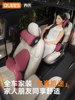 Joe's Car Lumbar Support Cushion, Car Seat Lumbar Support, Office Lumbar Cushion, Memory Foam Car Headrest, Neck Pillow