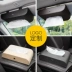 Xe -car lụa hộp cung cấp xe cộ thực tế treo xe ô tô napkin paping hộp hộp sunshade sunshade board phu tung oto gia re Phụ kiện xe ô tô