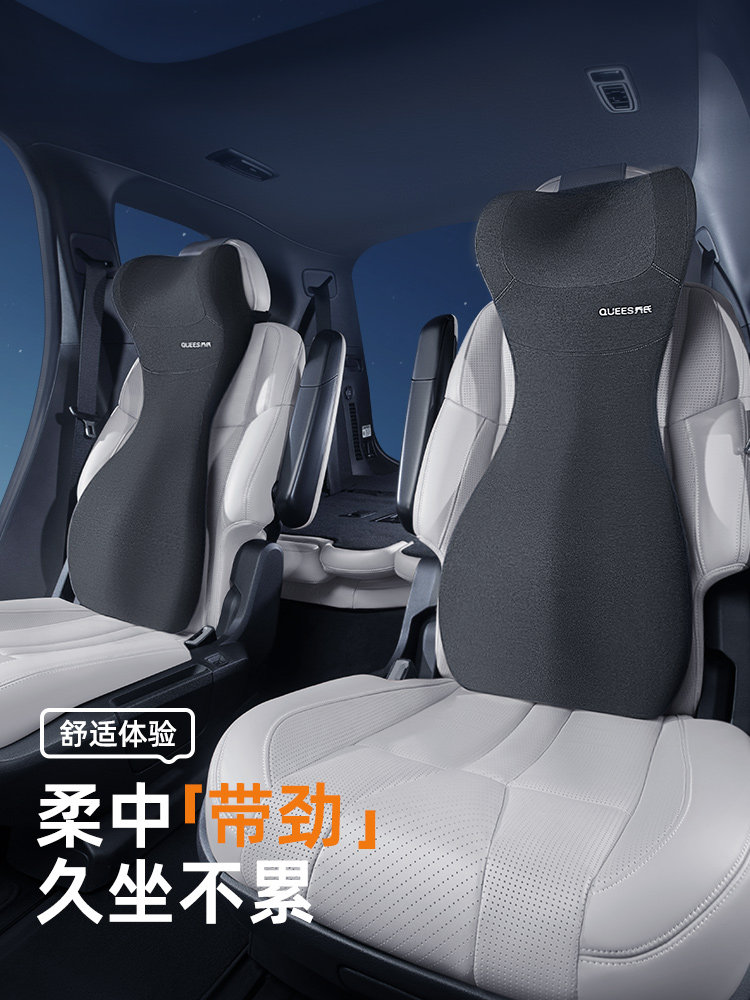 Joe's Car Headrest Neck Pillow Car Cushion Lumbar Pillow Backrest Cushion Seat Lumbar Support Waist Cushion Lumbar Pad