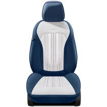 Joes car seat cover all-inclusive customized Lavida Magotan Sagitar Passat ID3 Bora Tiguan L Tan Yue leather seat cover