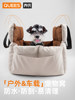 Joe's Car Pet Carrier, Dog Bed, Cat Bed, Pet Car Mat, Car Travel Bag, Dog Safety Seat, Car Travel Essential