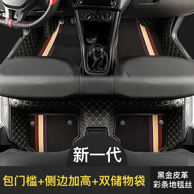 Joe's được sử dụng đặc biệt cho thảm lót sàn ô tô bao quanh toàn thân Chevrolet Cruze Malibu xl Chevrolet Cruze thảm lót sàn toyota veloz 