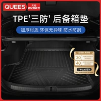 乔氏 Bmw, honda, водонепроницаемый коврик в багажник, изготовлено из TPE