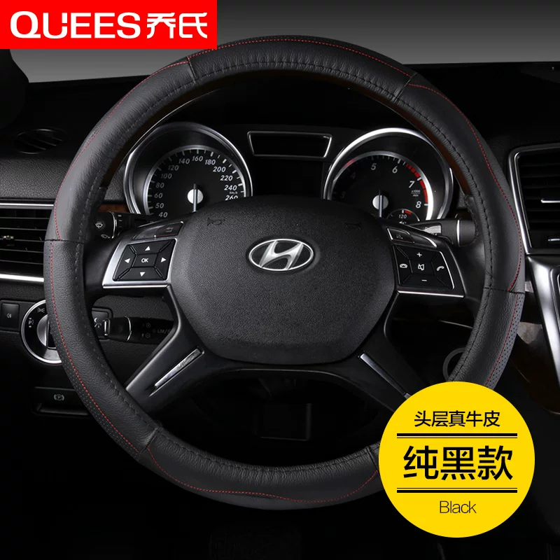 • Подходящее рулевое колесо чехол для Hyundai Verax Granda Slum Sumaton Ix35 Sonatarineri