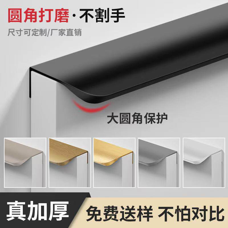 2026家居设计新趋势：免拉手软成型封边条该怎么选？