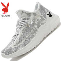 Playboy sports shoes mens 2020 new summer breathable mesh casual father shoes flying thick-soled running shoes