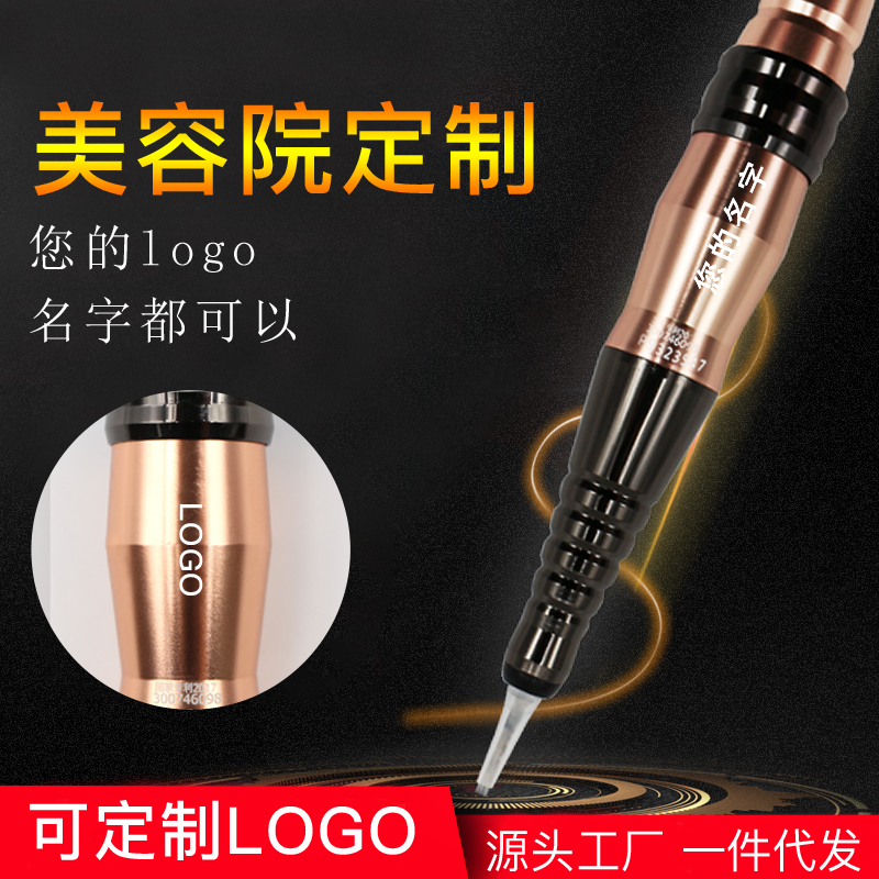 Semi-Disposable Eyebrow Tattoo Machine for Natural Eyebrow Lines, Lip Tattoo, and Eyeliner