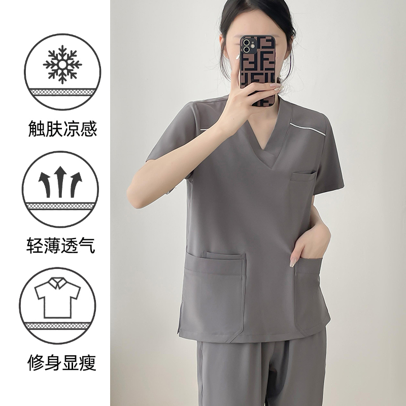 Washable Doctor's Work Clothes Scrub Suit for Women, Maternity Nurse, Oral Beauty Salon, Elastic Quick-Drying Set, Breathable Surgical Gown