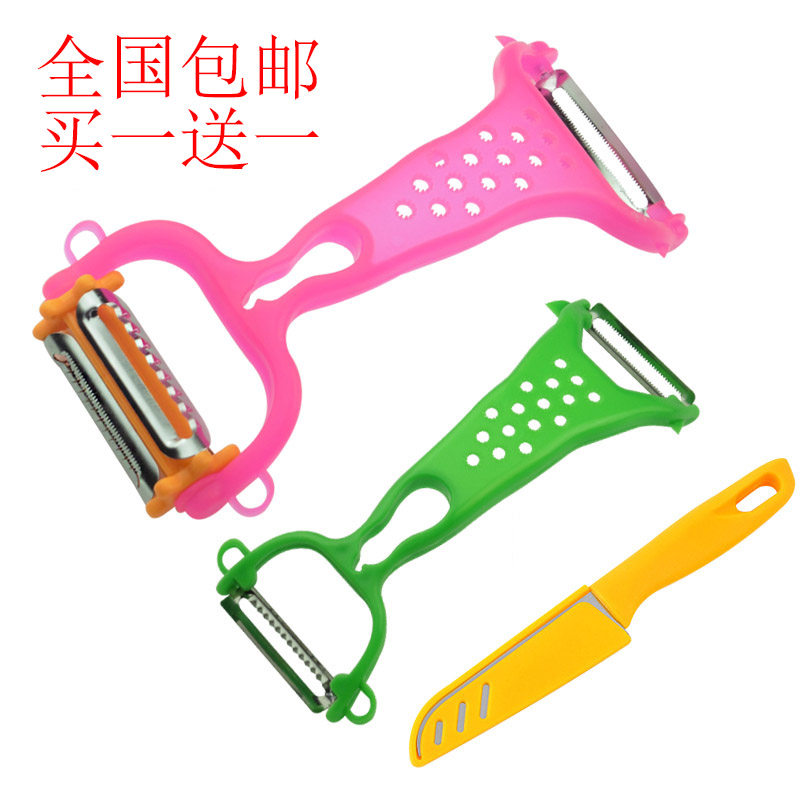 Apple peeler stainless steel multi-function three-in-one planer fruit peeler kitchen potato peeling wire artifact