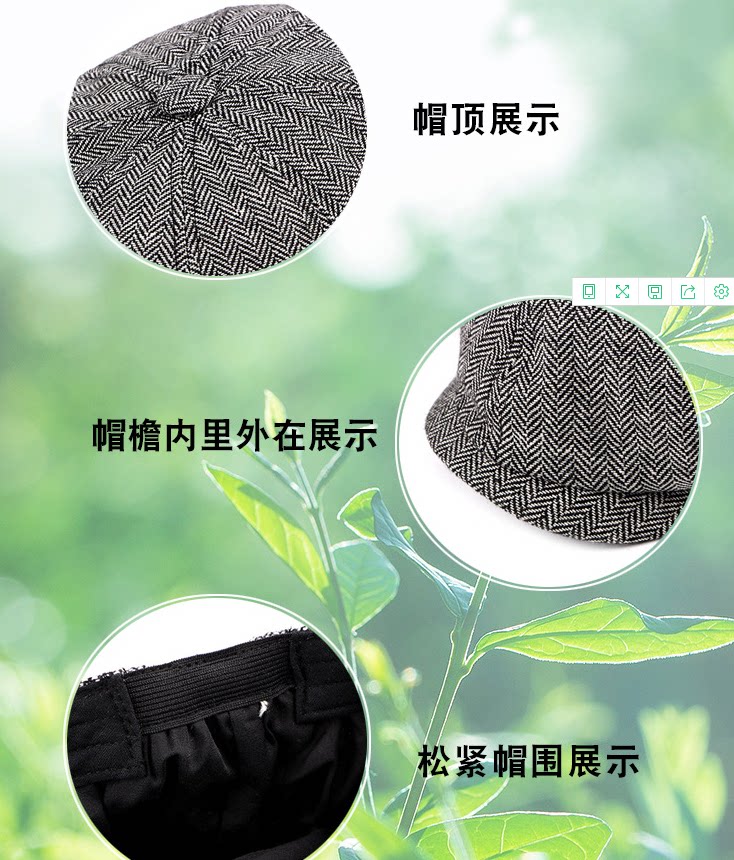 O1CN016AuEbe2F1bvZ19heS !!738820