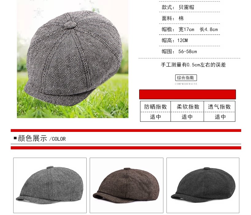 O1CN01JhCRPi2F1bvdITjN0 !!738820