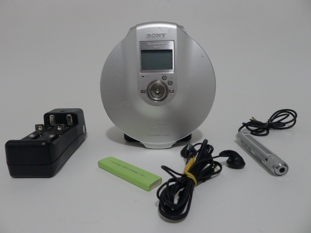 sony D-NE900 ultra-thin CD Walkman player metal cover
