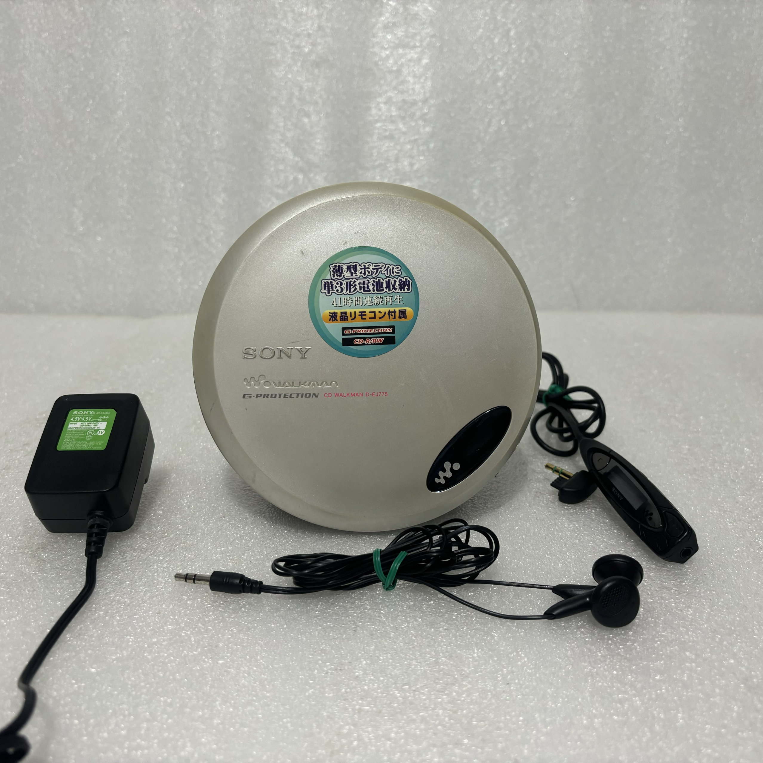 Panasonic X-DSSP Ni-MH SL-S490 動作美品 M4911 Panasonic X-DSSP Ni-MH SL-S490 - メルカリ