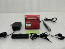 Sony MZ-R900 MD Walkman Player Red