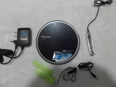 Panasonic Panasonic SL-CT810 ultra-thin CD Walkman player supports MP3 English CD