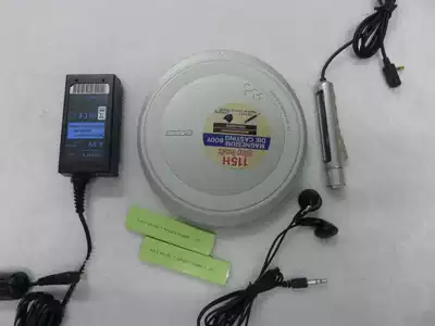 sony sony CD machine D-E1000 ultra-thin CD Walkman player metal cover